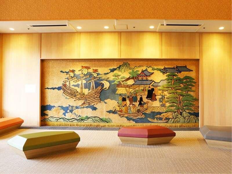 Ooedo Onsen Monogatari Nagasaki Hotel Seifu Zewnętrze zdjęcie